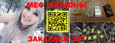 гашик Гатчина