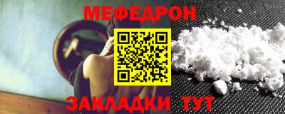 тгк Гагарин
