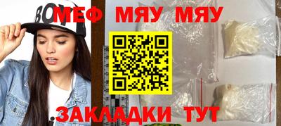 ПСИЛОЦИБИНОВЫЕ ГРИБЫ Гай