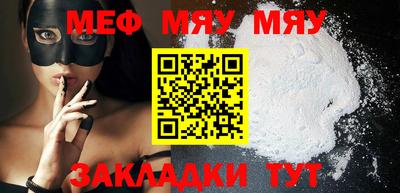 тгк Гагарин