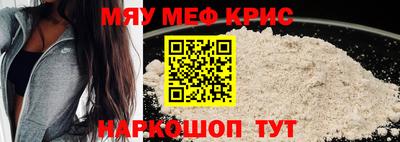 дживик Новоалександровск
