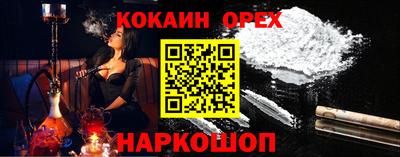 ПСИЛОЦИБИНОВЫЕ ГРИБЫ Гай