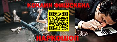 гашик Гатчина