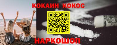 МДПВ Нижний Тагил