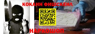 тгк Гагарин