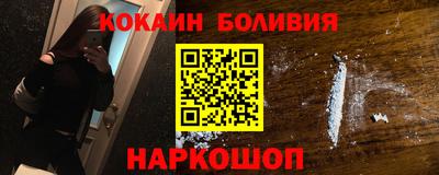 ПСИЛОЦИБИНОВЫЕ ГРИБЫ Гай