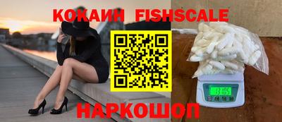 ПСИЛОЦИБИНОВЫЕ ГРИБЫ Гай