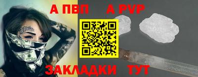 тгк Гагарин