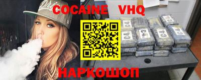 тгк Гагарин
