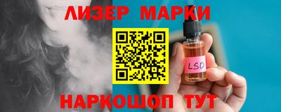 ПСИЛОЦИБИНОВЫЕ ГРИБЫ Гай
