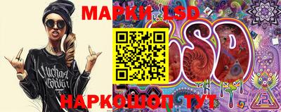 тгк Гагарин