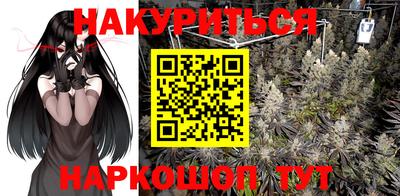 ПСИЛОЦИБИНОВЫЕ ГРИБЫ Гай