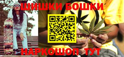 ПСИЛОЦИБИНОВЫЕ ГРИБЫ Гай