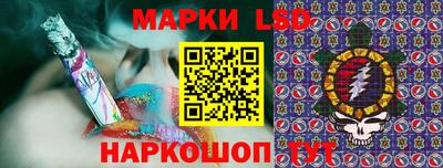 тгк Гагарин