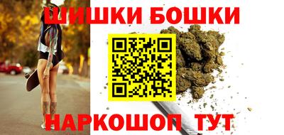 тгк Гагарин