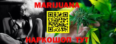 ПСИЛОЦИБИНОВЫЕ ГРИБЫ Гай
