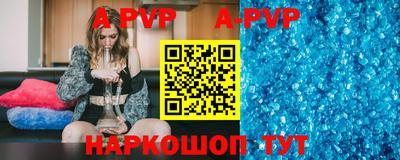 тгк Гагарин