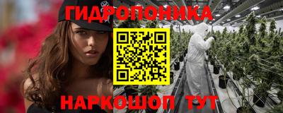 кокаин колумбия Новоалтайск