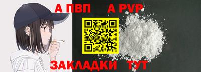 ПСИЛОЦИБИНОВЫЕ ГРИБЫ Гай