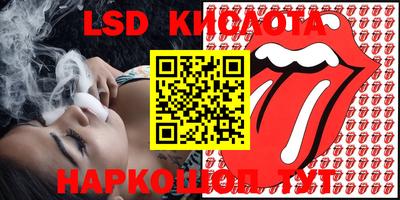 тгк Гагарин
