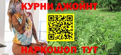 тгк Гагарин
