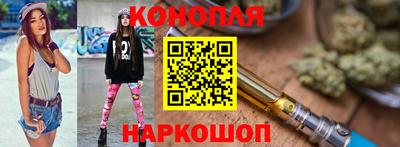 тгк Гагарин