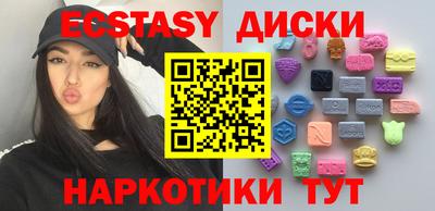 ПСИЛОЦИБИНОВЫЕ ГРИБЫ Гай