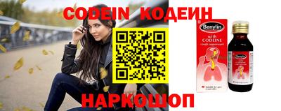 ПСИЛОЦИБИНОВЫЕ ГРИБЫ Гай