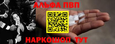 ПСИЛОЦИБИНОВЫЕ ГРИБЫ Гай