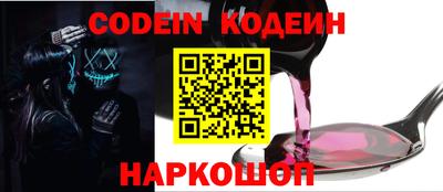ПСИЛОЦИБИНОВЫЕ ГРИБЫ Гай