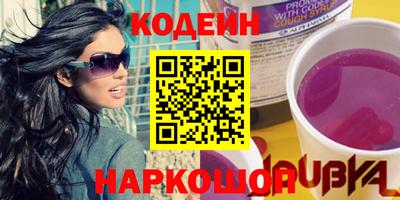 ПСИЛОЦИБИНОВЫЕ ГРИБЫ Гай