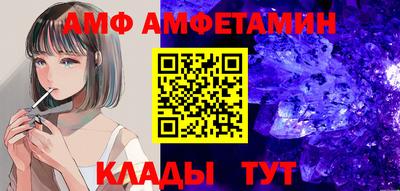 тгк Гагарин