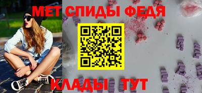 гашик Гатчина