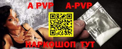 тгк Гагарин