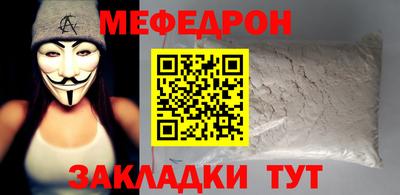 гашик Гатчина