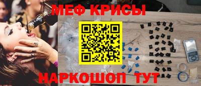 ПСИЛОЦИБИНОВЫЕ ГРИБЫ Гай